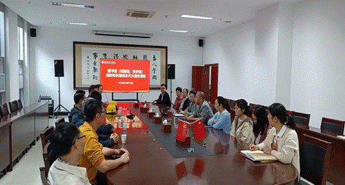 https://news.huat.edu.cn/__local/9/7B/F2/56D31CD78A26418A28300DBF16B_6CD44577_172F9C.png